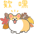 1corgi Animated Stickers in Autumn