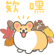 1corgi Animated Stickers in Autumn 1corgi Animated Stickers in Autumn Sticker for LINE & WhatsApp | ZIP: GIF & PNG