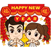 2016 J.P. Morgan Animated Stickers 2016 J.P. Morgan Animated Stickers Sticker for LINE & WhatsApp | ZIP: GIF & PNG