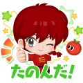 Bubble 2 & Ranma1/2 Sticker for LINE & WhatsApp | ZIP: GIF & PNG