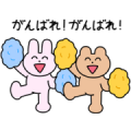Cheerful Cat and Bear Stickers