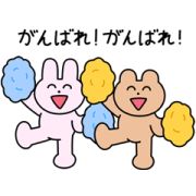 Cheerful Cat and Bear Stickers Sticker for LINE & WhatsApp | ZIP: GIF & PNG