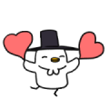 Crane Seonbi 5