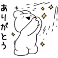 Extremely Rabbit & LINE MUSIC Sticker for LINE & WhatsApp | ZIP: GIF & PNG