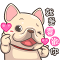 French Bulldog PIGU-Ani Sticker XXII