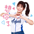 Fubon Angels Official Stickers 2021 Fubon Angels Official Stickers 2021