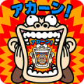 Funny Monkey Pop-Ups Kansai Dialect Sticker for LINE & WhatsApp | ZIP: GIF & PNG