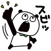 GOKIGEN PANDA×LINE OpenChat Sticker for LINE & WhatsApp | ZIP: GIF & PNG