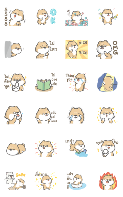 Hi John & Shiba Live Show Line Sticker GIF & PNG Pack: Animated & Transparent No Background | WhatsApp Sticker