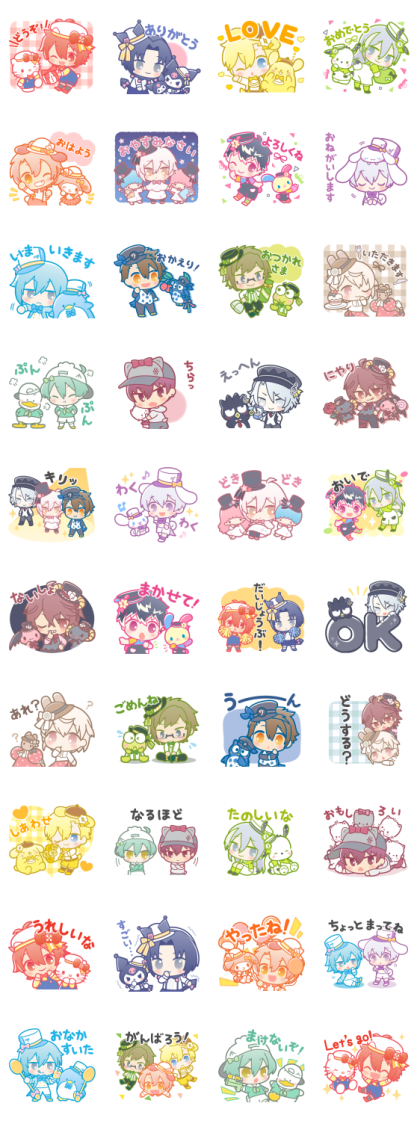 IDOLiSH7 × SANRIO CHARACTERS Line Sticker GIF & PNG Pack: Animated & Transparent No Background | WhatsApp Sticker