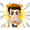 J.P. Morgan Animated Stickers Sticker for LINE & WhatsApp | ZIP: GIF & PNG