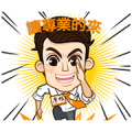 J.P. Morgan Animated Stickers J.P. Morgan Animated Stickers