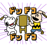 Keta-Snoopy Keta-Snoopy Sticker for LINE & WhatsApp | ZIP: GIF & PNG