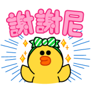 LINE Giftshop × BROWN LINE Giftshop × BROWN Sticker for LINE & WhatsApp | ZIP: GIF & PNG