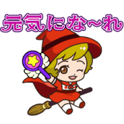 LINE POP2 × THE LITTLE WITCH COLLECTION Sticker for LINE & WhatsApp | ZIP: GIF & PNG