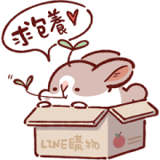 LINE SHOPPING- Warm for Life Stickers LINE SHOPPING- Warm for Life Stickers Sticker for LINE & WhatsApp | ZIP: GIF & PNG