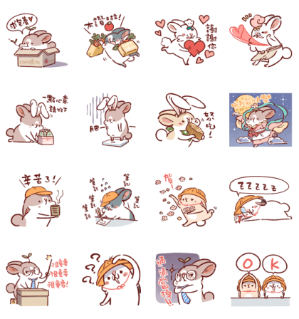 LINE SHOPPING- Warm for Life Stickers Line Sticker GIF & PNG Pack: Animated & Transparent No Background | WhatsApp Sticker