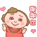 LINE SHOPPING × Mother's Daily Life Sticker for LINE & WhatsApp | ZIP: GIF & PNG