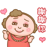 LINE SHOPPING × Mother's Daily Life LINE SHOPPING × Mother's Daily Life Sticker for LINE & WhatsApp | ZIP: GIF & PNG