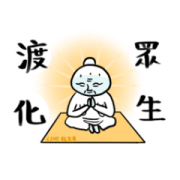 LINE TIMELINE × Ghost Door LINE TIMELINE × Ghost Door Sticker for LINE & WhatsApp | ZIP: GIF & PNG
