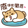 LINE TIMELINE × Shibasays Sticker for LINE & WhatsApp | ZIP: GIF & PNG