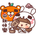 OB Design × KINOKO & LABITO Sticker for LINE & WhatsApp | ZIP: GIF & PNG