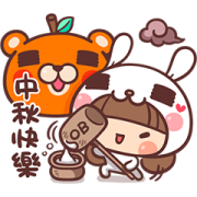 OB Design × KINOKO & LABITO OB Design × KINOKO & LABITO Sticker for LINE & WhatsApp | ZIP: GIF & PNG