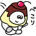 Omochi × LINE PLACE Sticker for LINE & WhatsApp | ZIP: GIF & PNG