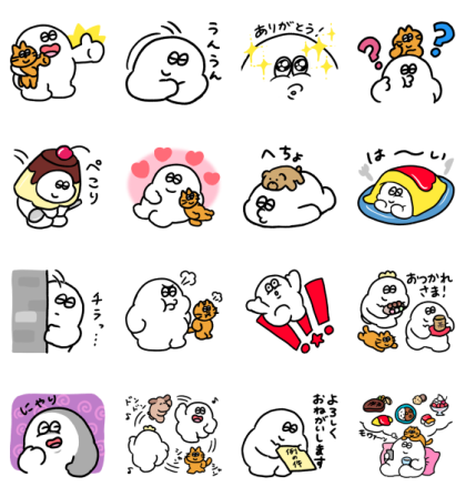 Omochi × LINE PLACE Line Sticker GIF & PNG Pack: Animated & Transparent No Background | WhatsApp Sticker