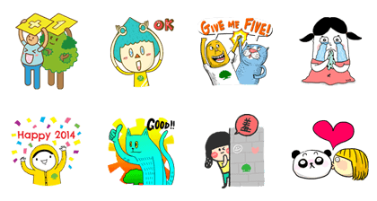 PLUS ONE-MORE HAPPINESS Line Sticker GIF & PNG Pack: Animated & Transparent No Background | WhatsApp Sticker