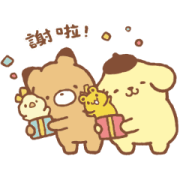 POMPOMPURIN & Littlepopcorn Sticker for LINE & WhatsApp | ZIP: GIF & PNG