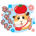 PUI PUI MOLCAR × Delmonte Sticker for LINE & WhatsApp | ZIP: GIF & PNG