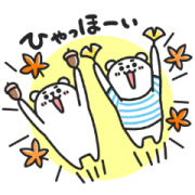 Purukumasan × SHIROKUMA Purukumasan×SHIROKUMA Sticker for LINE & WhatsApp | ZIP: GIF & PNG