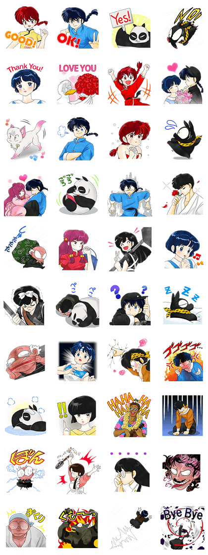 Ranma1/2 Line Sticker GIF & PNG Pack: Animated & Transparent No Background | WhatsApp Sticker