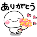 SHIROMARU × LINE Score Sticker for LINE & WhatsApp | ZIP: GIF & PNG