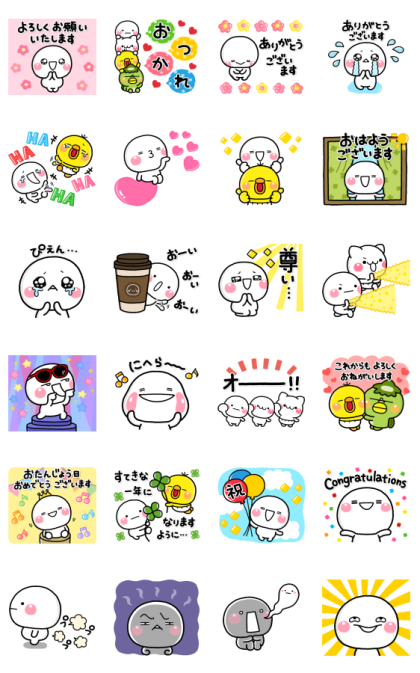 Shiromaru and Friends Pop-up Stickers Line Sticker GIF & PNG Pack: Animated & Transparent No Background | WhatsApp Sticker