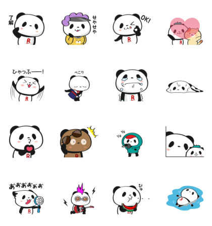Shopping Panda (23583) Line Sticker GIF & PNG Pack: Animated & Transparent No Background | WhatsApp Sticker