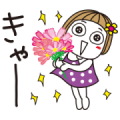 Tokimeki Hanako by kikipuri Tokimeki Hanako by kikipuri
