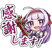 Tomokazu Sugita AGRS Talking Stickers Tomokazu Sugita AGRS Talking Stickers Sticker for LINE & WhatsApp | ZIP: GIF & PNG