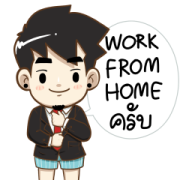 Ton-Mai WORK FROM HOME Sticker for LINE & WhatsApp | ZIP: GIF & PNG
