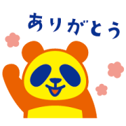 commufa thanks sticker commufa thanks sticker Sticker for LINE & WhatsApp | ZIP: GIF & PNG