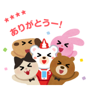 irasutoya×kumahon custom stickers Sticker for LINE & WhatsApp | ZIP: GIF & PNG