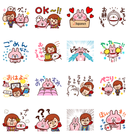 kanahei×Japanet Collaboration Sticker Line Sticker GIF & PNG Pack: Animated & Transparent No Background | WhatsApp Sticker