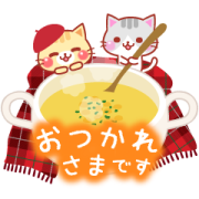 A lot of cats. Pop-Up Stickers Vol. 5 Sticker for LINE & WhatsApp | ZIP: GIF & PNG