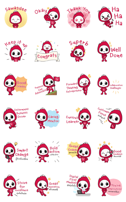 AIA Leadership Essentials (EVT) Line Sticker GIF & PNG Pack: Animated & Transparent No Background | WhatsApp Sticker