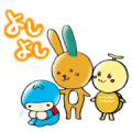 Animated Kindness Stickers Animated Kindness Stickers