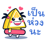 Aomsuk & Aunjai Always Care For You Aomsuk & Aunjai Always Care For You Sticker for LINE & WhatsApp | ZIP: GIF & PNG