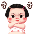 Apple Animated Sticker for LINE & WhatsApp | ZIP: GIF & PNG
