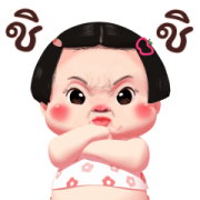 Apple Animated Sticker for LINE & WhatsApp | ZIP: GIF & PNG