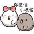 Black and White Chicken-Glod Drama Stickers